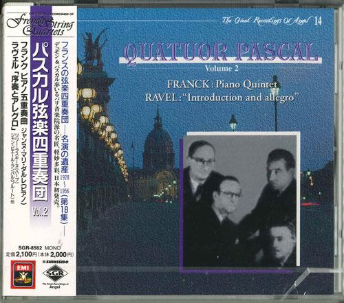 CD PASCAL STRING QUARTET - French String Quartets Vol.18 SGR8562 Japan Classical Used