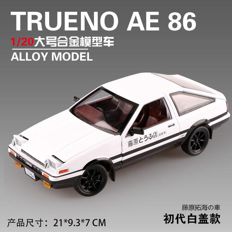 JDM 1:24 Toyota AE86 Alloy Metal Diecast Model Car Home Decoration And Collectibles Hobby Display Ornaments Holiday Present Gift