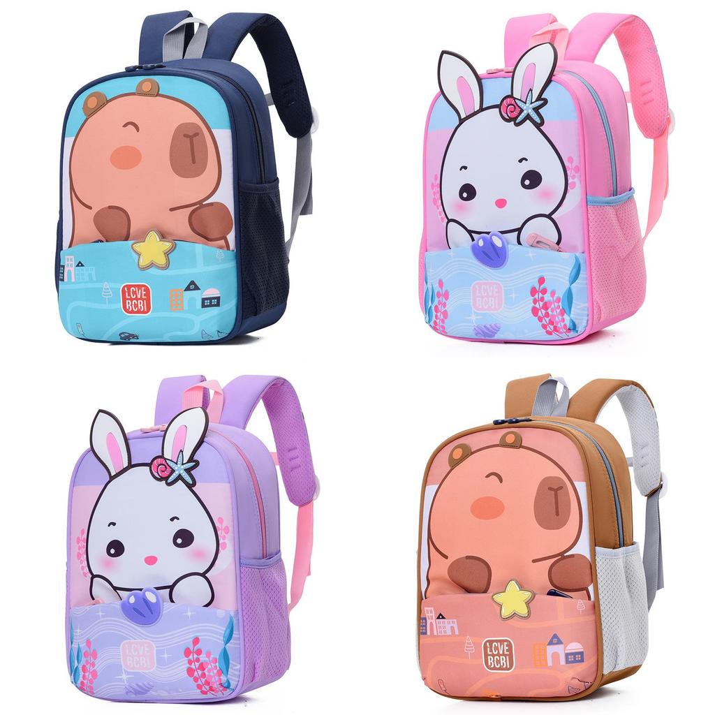 Charming Unisex Kindergarten Book Bag With Playful Design And High-quality Materials