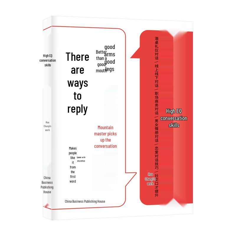 High EQ Conversation Skills Handbook