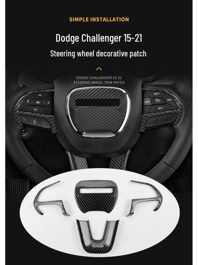 Наклейка из углеродного волокна на руль для интерьера Dodge Challenger 2015-2021