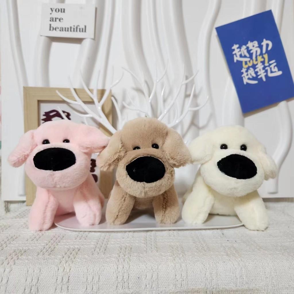 Adorable Puppy Cute Keychain Cartoon Kids Backpack Decoration Plush Doll Keyring