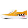 Slip On Cap 'Yolk Yellow' Vans VN0A3WM5VLY
