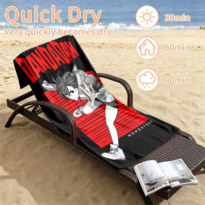 Dandadan Beach towels also serve as bath towels summer essential a musthave for the outdoors the beach and the pool