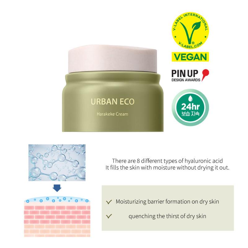 The Saem Urban Eco Harakeke Cream 50 мл Увлажняющий Успокаивающий Питание Увлажняющий Сияющий