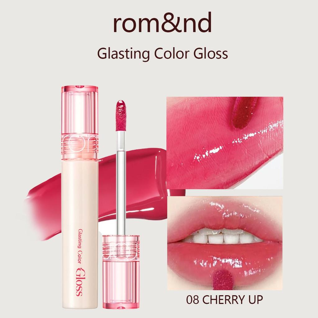 Ром$нд Romand Glasting Color Gloss (13 вариантов цвета)