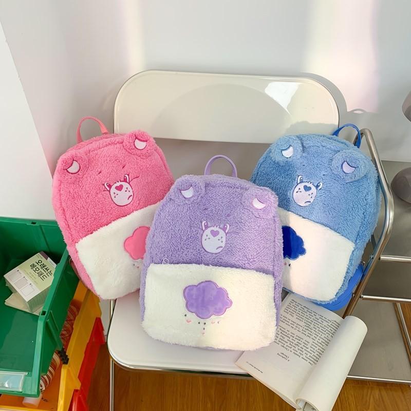 Cartoon Carebears Plush Backpack Fashion Schoolbag Creativity Gifts Handbag
