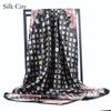 High-quality Luxurious Silk Scarves Headband Scarfs Neck Scarf For Women Chain Silk Scarf Women's Decorative Shawl
