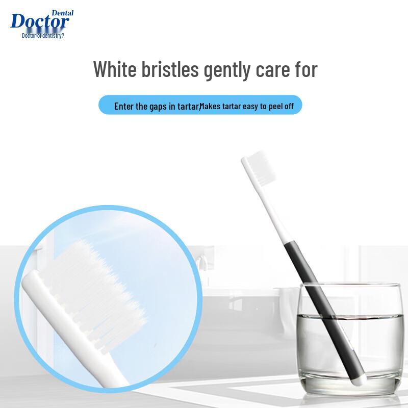 Доктор. Зубные щетки Dental DT701 с мягкой щетиной, угольные
