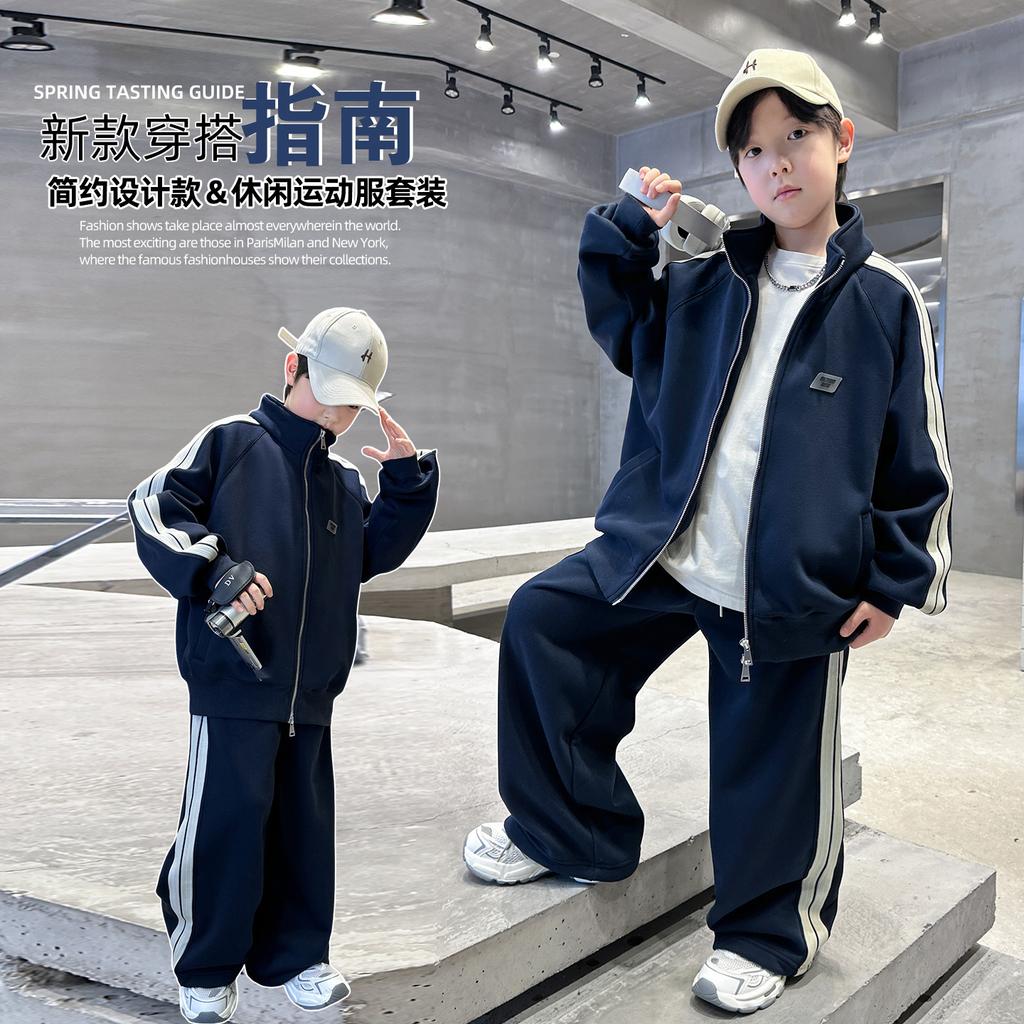 Boys' Spring and Autumn Set 2026 New Children's Spring and Autumn Sportswear, Two piece Set for Boys' Spring, Cool, Handsome, and Trendy