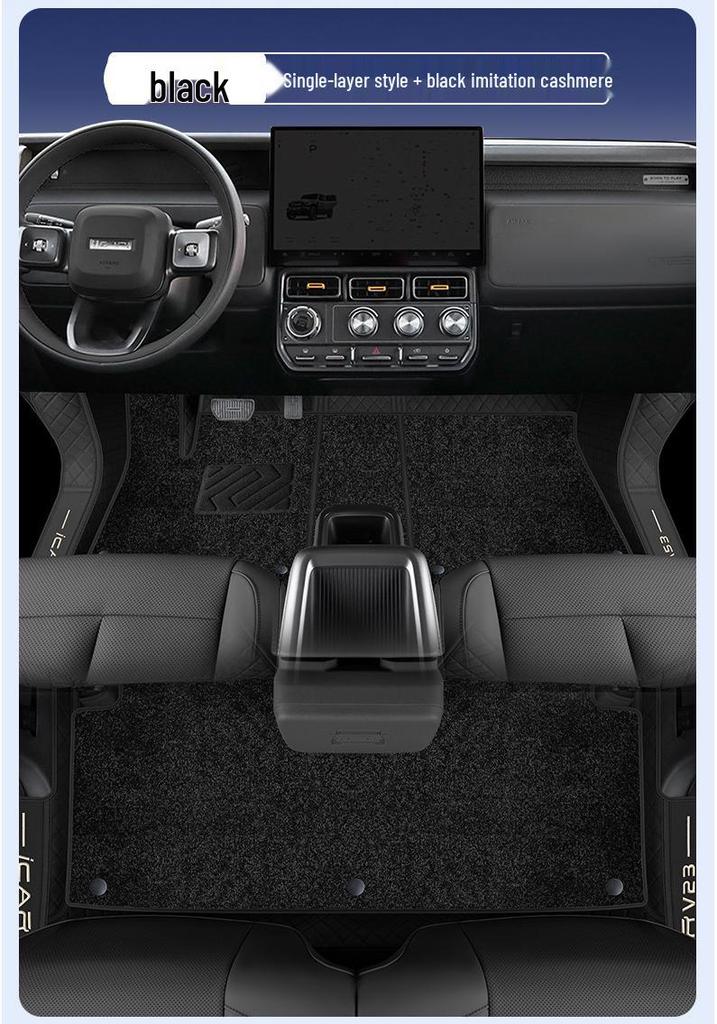 Полные коврики в салон Chery ICAR V23 для модели 25