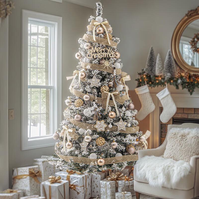 Xiang Le Mei 1.5M Champagne Gold Deluxe Christmas Tree Set