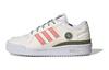 Forum Low CL J 'White Wonder Clay' IG0283