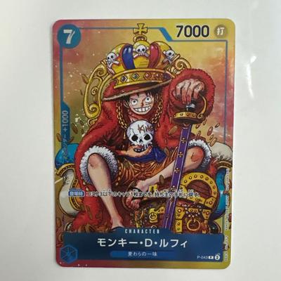 Использованная карточная игра One Piece Монки Д. Луффи P-043