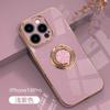 Metallic Electroplated Phone Case With Magnetic Ring Stand IPhone 17 16 15 14 13 Pro Max XS XR Slim Protective Cover