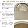 Yamanaka Pottery Zelkova Kiln Jar with Lid (White - 180ml) / Japanese Pottery Jar, Storage Container, Canister / Made in Japan, Takada Ware, Handmade,