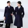 Unisex Professional Mid-Length Wool Blend Overcoat