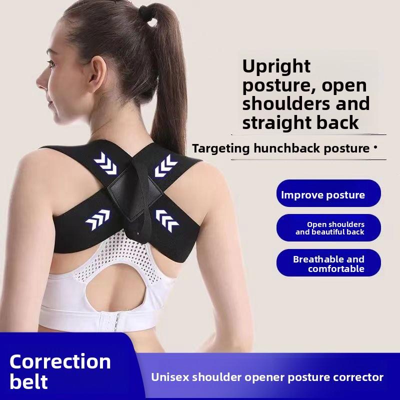 Sports Shoulder Support Opening Strap Posture Correction Belt Neck Support Collaring Summer Fitness Opening Strap Straight Back