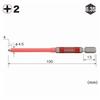 VESSEL Covered Tube Gosai Bit 40V compatible +2ÁE00 1 piece GSC162100