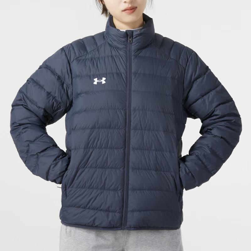 Under Armour Однотонная спортивная ветрозащитная теплая куртка-пуховик с воротником-стойкой, унисекс, куртки 23600804-013