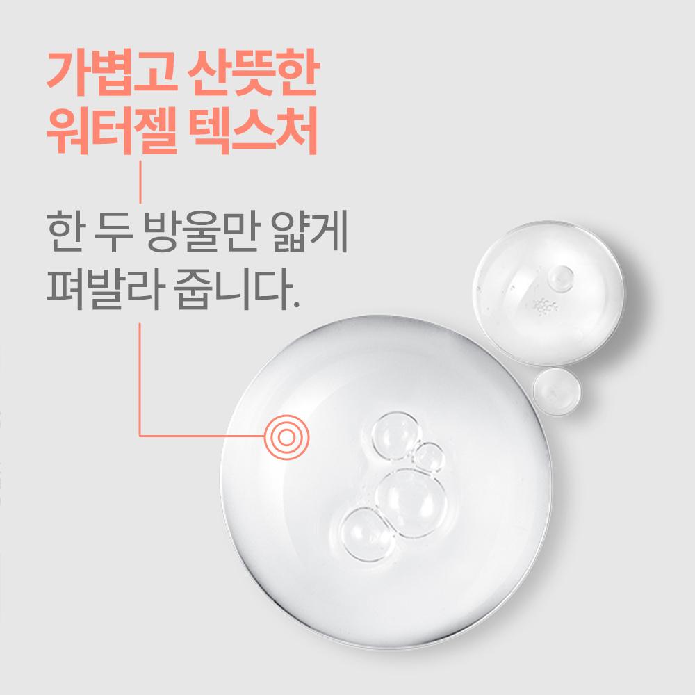 Avene Hyaluron Activ B3 Сыворотка против старения 30 мл - Укрепляющий уход, Корейская