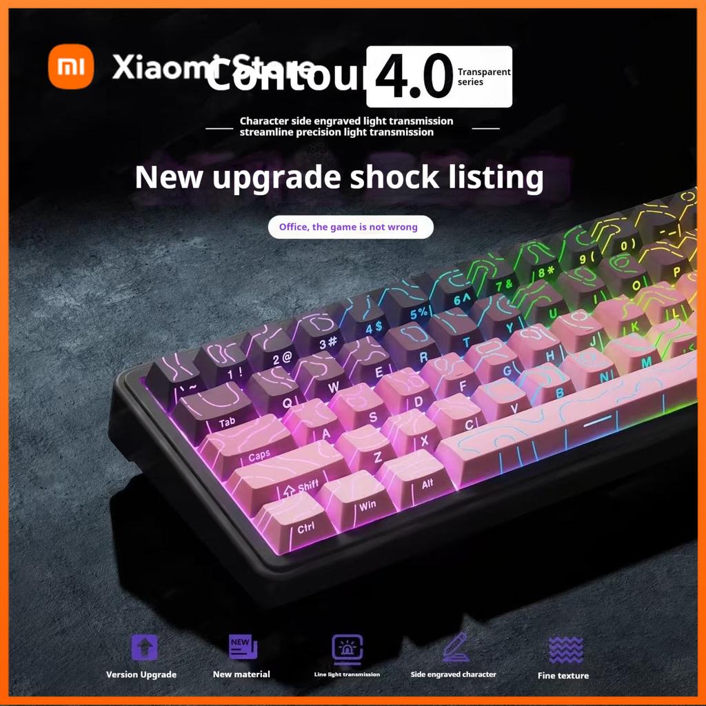 Xiaomi 2026 Новая линия контура 4.0 Боковая гравировка Кейкап 97 клавиш PBT Высота Cherry Для механической клавиатуры с магнитным переключателем Индивидуальный