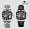 T601M-SBS Latumena Skeleton Automatic Diamond Watch Metal Men's Watch