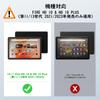 MoKo Fire HD 10 Совместимый с Fire HD 10 10 Plus Защитный чехол с хранением для руки и карандаша Резиновый Коричневый Серый чехол, & (2023/2021, 13-й/11-й