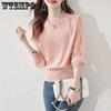 Women's Knitted Sweater Thin Cut Hollow Short Top Design Sense Sweater