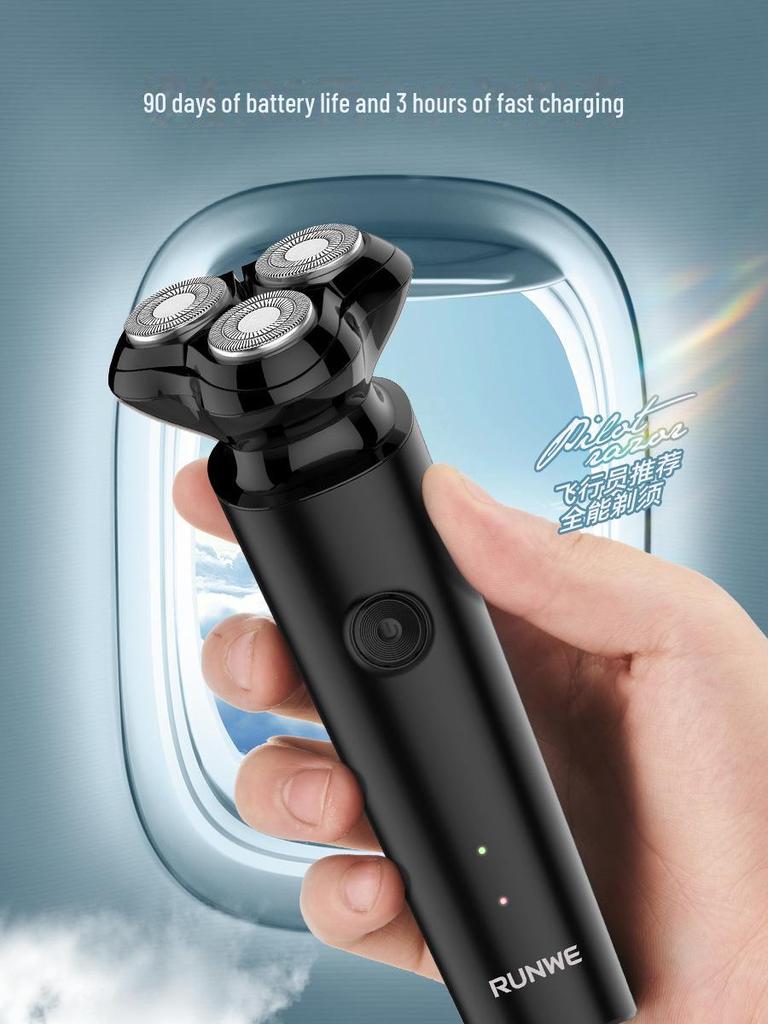 Longway Мужская портативная перезаряжаемая электрическая бритва для бороды 193 рупии