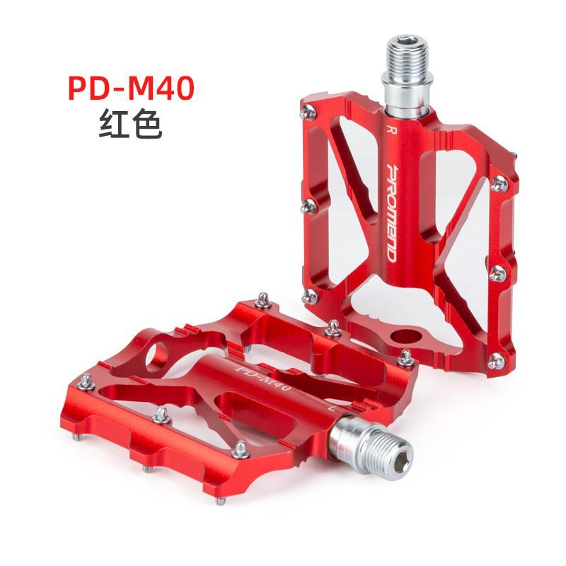 Aluminum Alloy CNC Mountain Bike Pedals PD-M40 With Wide Anti-Slip Platform DU Bearing Cycling Accessories