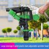 360° Вращающийся газонный разбрызгиватель для полива и охлаждения