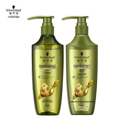 Набор шампуня и кондиционера Schwarzkopf Ginger Essence для контроля жирности