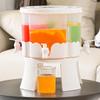 Beverage Dispenser with Base Lemonade Jug Easy Clean Cold Kettle Faucet