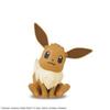 Коллекция пластиковых моделей 04 Иви Сборная пластиковая модель Pokémon Быстро!! Покемон