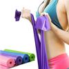 Yoga Pilates Stretch Resistance Band Exercise Fitness Band Training Elastic Exercise Fitness Rubber 150cm Natural Rubber Gym
