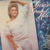 LP Record OLIVIA NEWTONJOHN  Greatest Hits EMTV36 EMI 1982 UK Pop Used