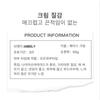 VIBELYPink Aura Secret Tone-up Cream Glowing Tone-up Skin Whitening Fresh Face Cream Sunscreen Recommendation, 1 шт., 60 мл