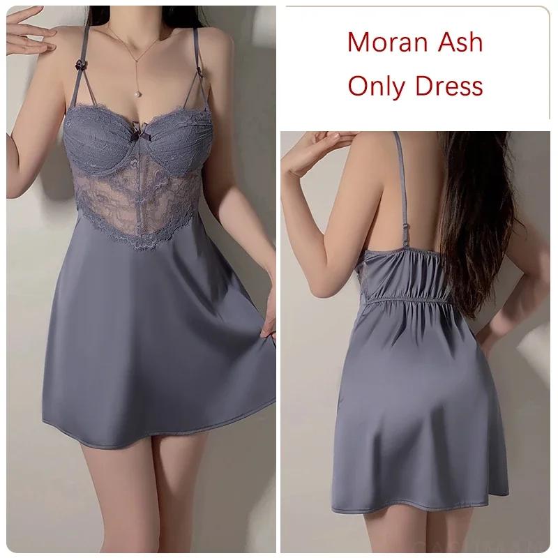 Удобная пижама женская сексуальная кружевная ночная рубашка с подкладкой для груди женская новая ночная рубашка на подтяжках халат домашний комплект