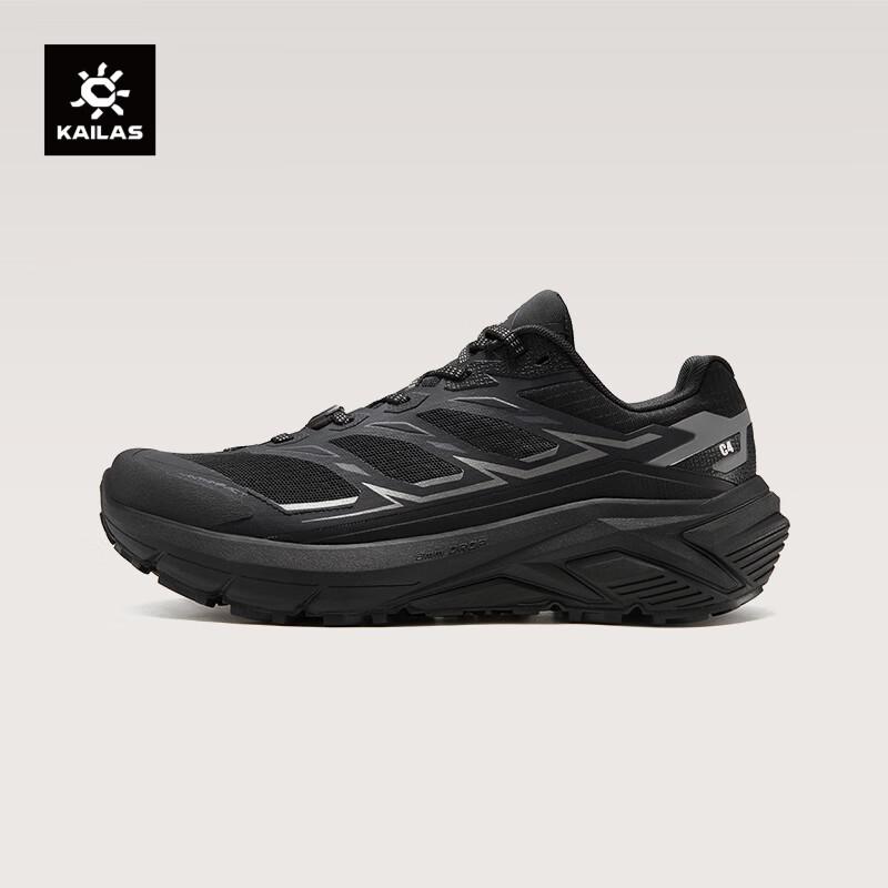 KAILAS C4 Men's Breathable Trail Running Shoes