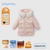 Женская зимняя лыжная куртка средней длины с наполнителем из пуха JELLYBABY