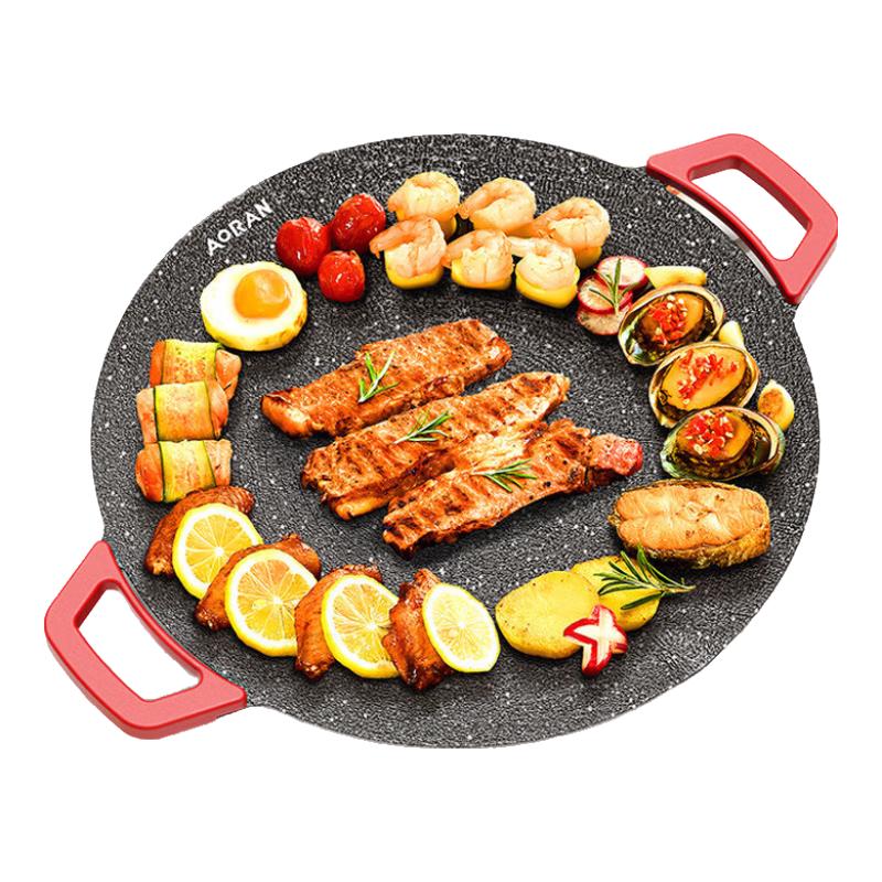 Household Electric Maifan Stone BBQ Grill Pan