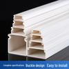 Flame Retardant Arched PVC Cable Trunking