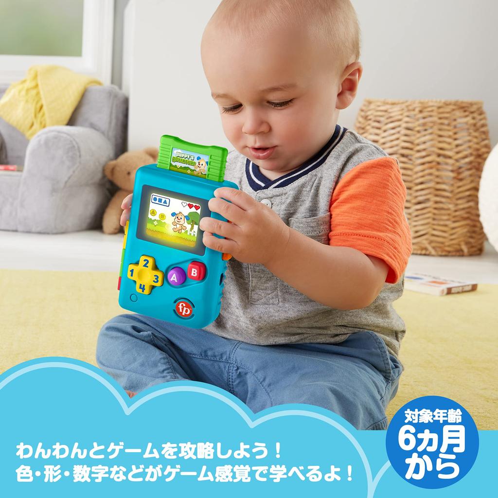 Bilingual Pocket Game HBC92 Fisher-Price [6-36 Months] [Educational/English/Foreign Language]