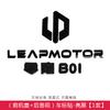 For Leapmotor B10 B01 Car Blackening Modification Logo Letters Front Rear Badges Modification Sticker Decorative Car Accessories