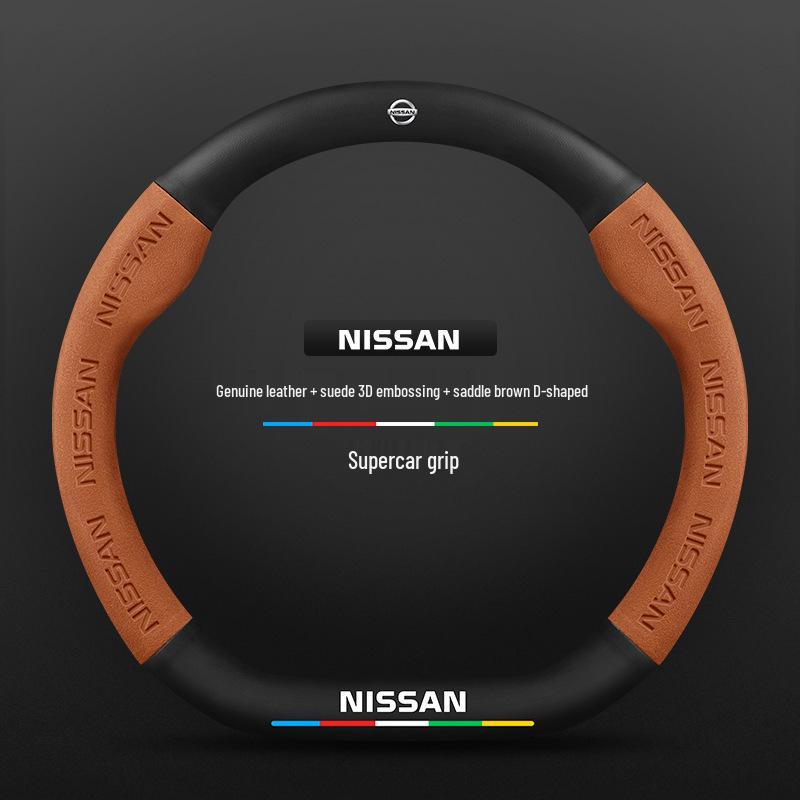 Чехол на руль Nissan X-Trail (08-23) - Флокированное углеродное волокно, универсальная посадка на все сезоны.