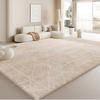 Large Size Living Room Decoration Soft Carpet Cream Style Rugs for Bedroom Thick Washable Bedside Floor Mat Home Fluffy Soft Rug