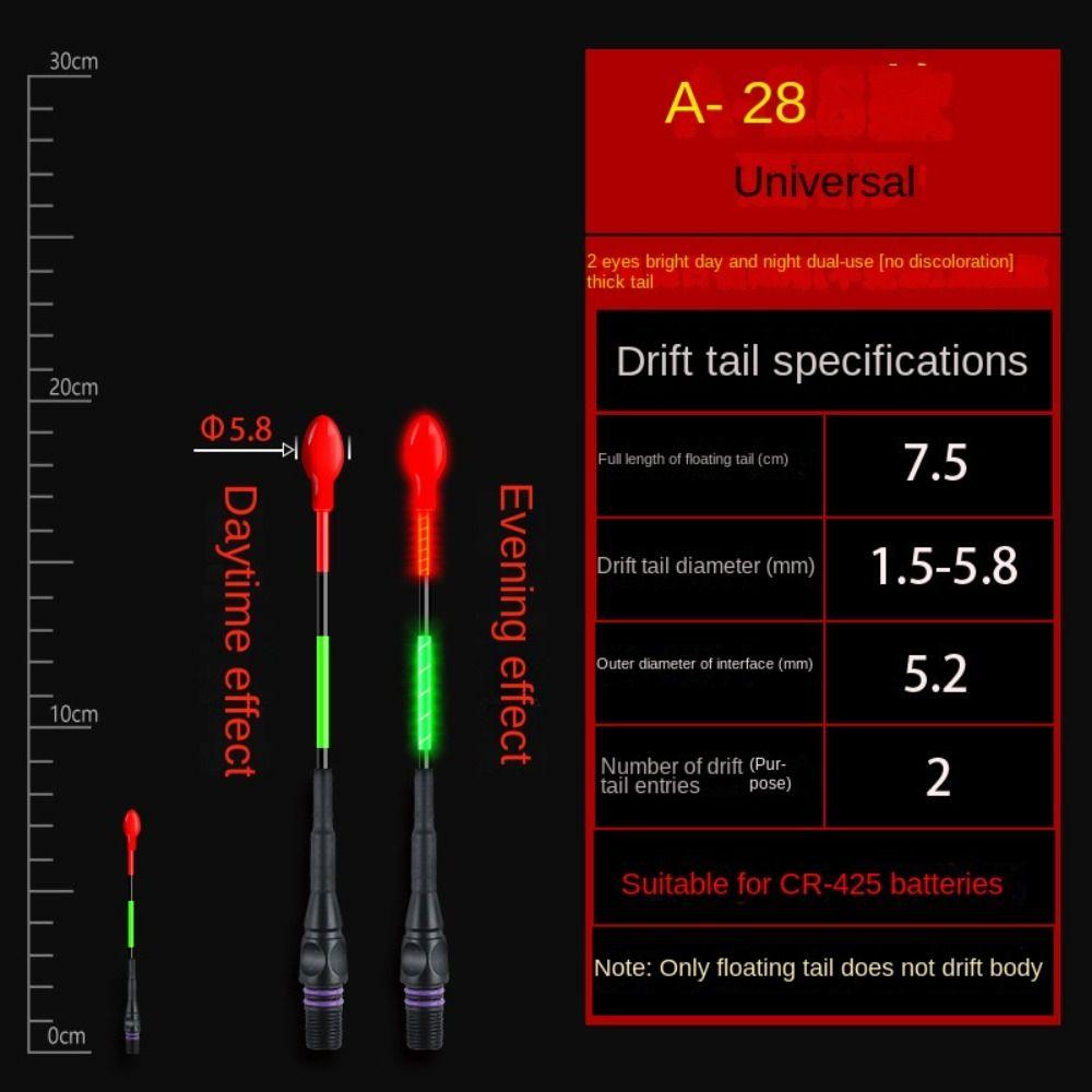1 шт. ультрачувствительный электронный поплавок буй светящийся для ночной рыбалки поплавок Топ для ночной рыбалки