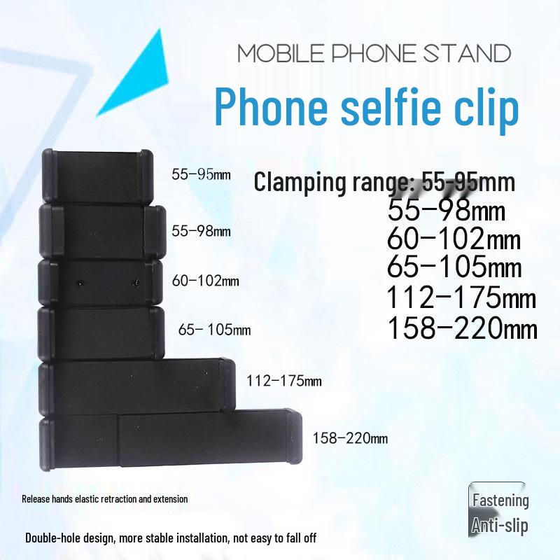 Double Hole Selfie Phone Clip Tripod Extension