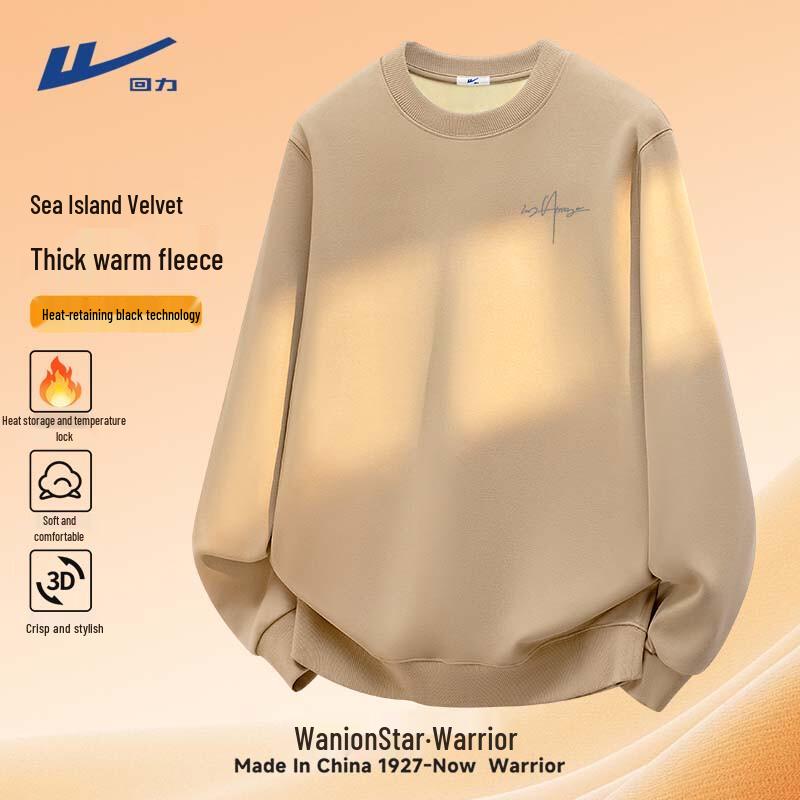 Warrior Men's Fleece Lined Winter Round Neck Sweatshirt